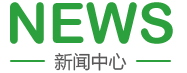 大鸡巴射在穴穴里的视频
